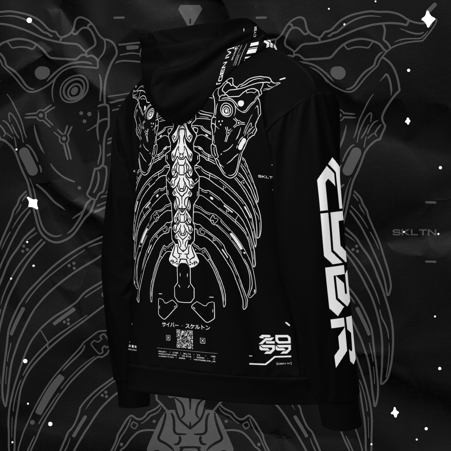 Projekt: CYBR SKLTN All-Over Print Zip Hoodie