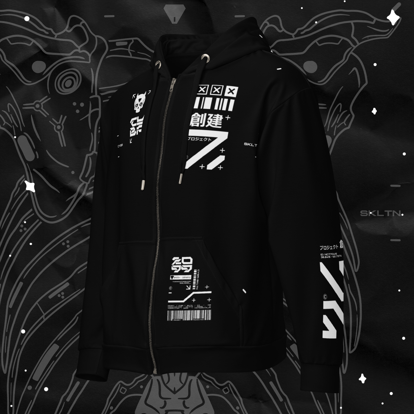 Projekt: CYBR SKLTN All-Over Print Zip Hoodie