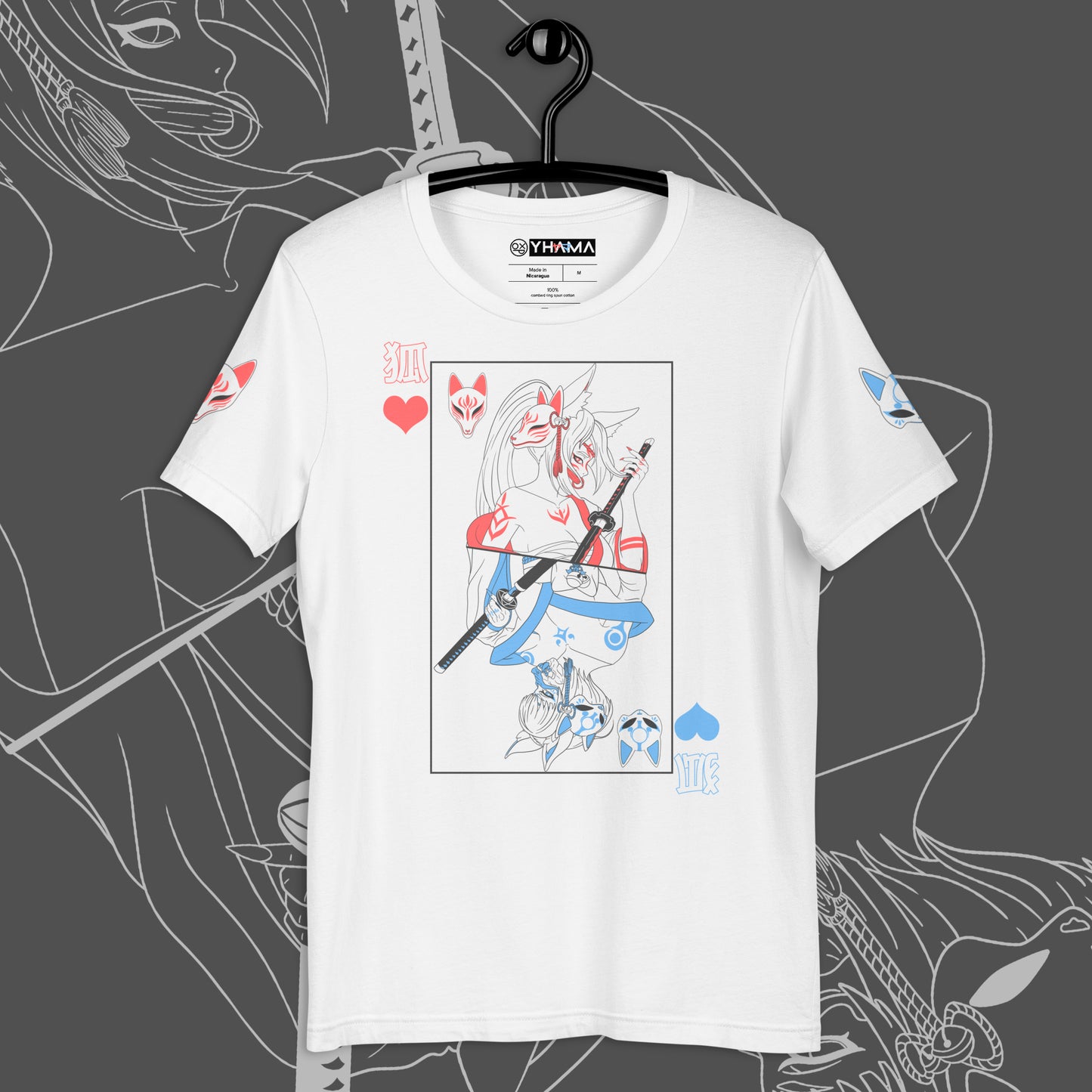 Queen of Kitsune (白い) Unisex T-Shirt